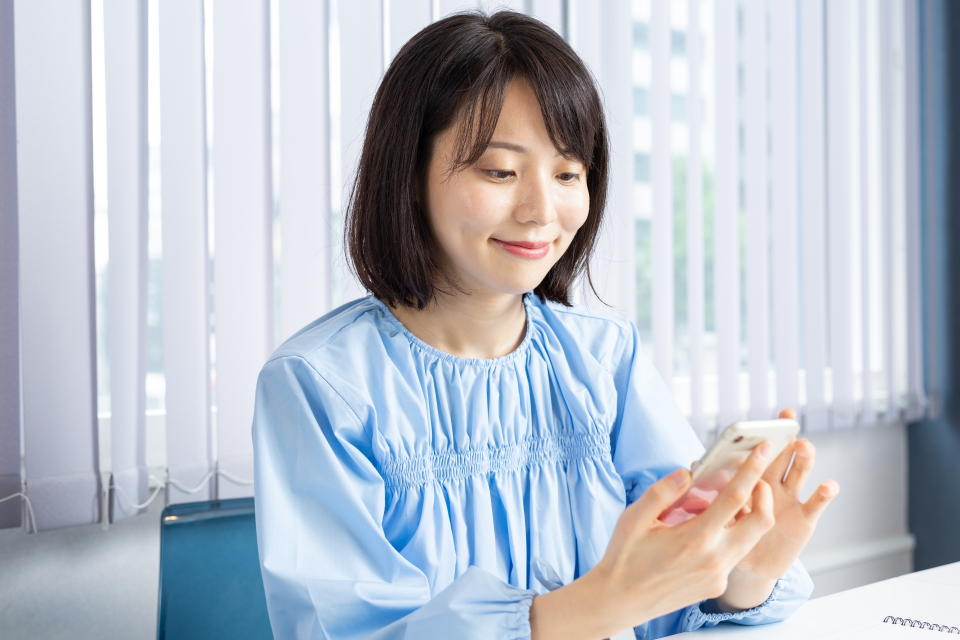 インターネットバンキング