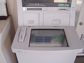 ATM（ハンドセット方式）