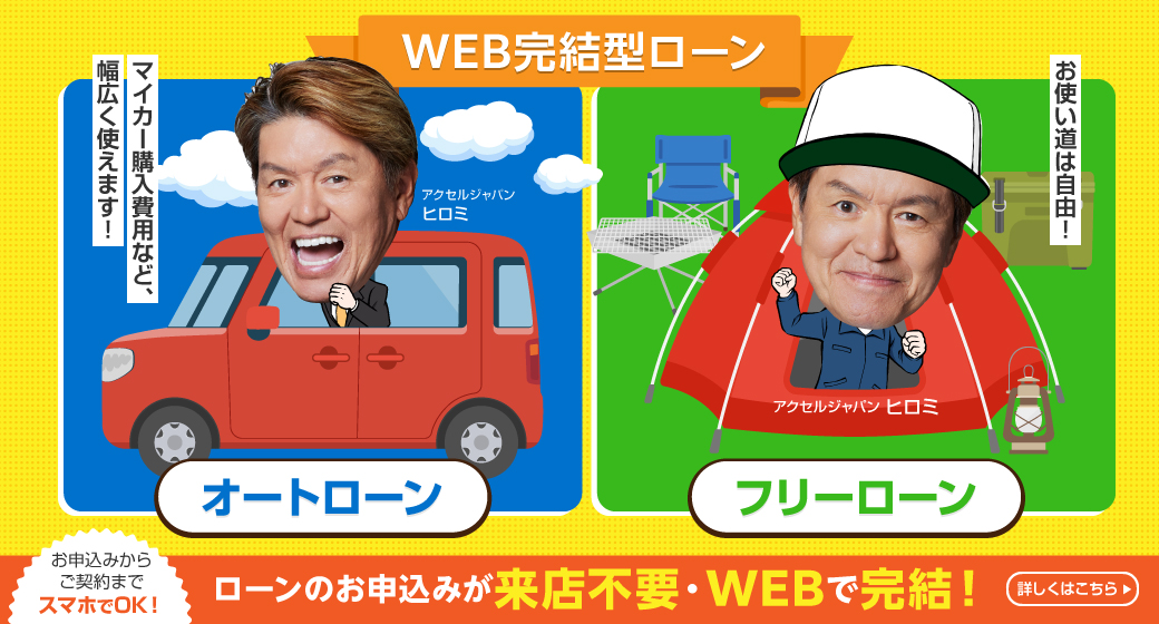 ひろみさん専用 ♪ ♬ HIROMI♬ ♪さん専用です ♪ ♬ HIROMI♬ ♪