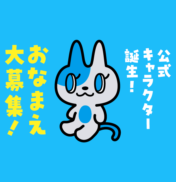 main img