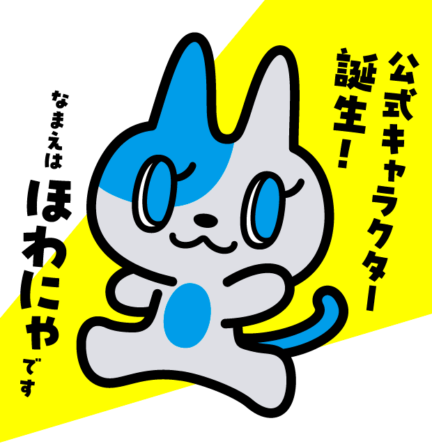 main img